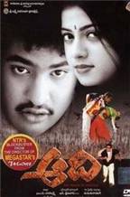 Aadi